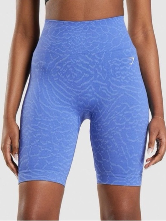 Gymshark Pants - Gymshark Adapt Animal Seamless Shorts